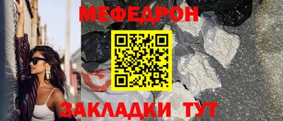 герыч Владивосток