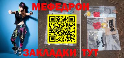МДМА Владимир