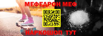 MDMA Владикавказ