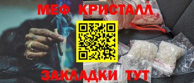 МДМА Владимир