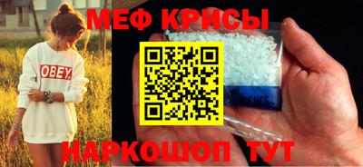 МДМА Владимир