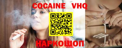 MDMA Владикавказ