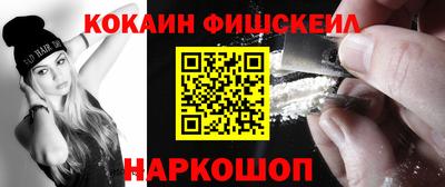 герыч Владивосток