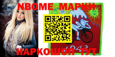 МДМА Владимир