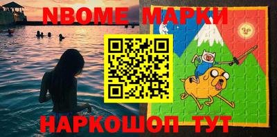 MDMA Владикавказ