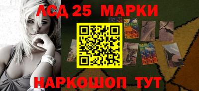 герыч Владивосток