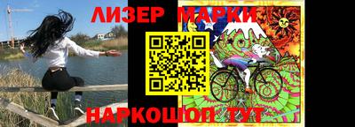 МДМА Владимир