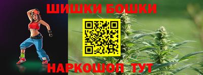 МДМА Владимир