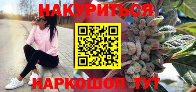 MDMA Владикавказ