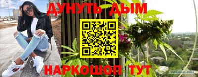 MDMA Владикавказ