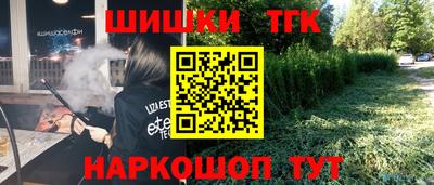 МДМА Владимир