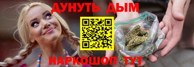 MDMA Владикавказ