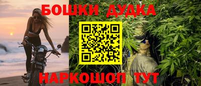 герыч Владивосток