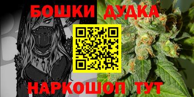 MDMA Владикавказ