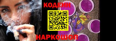 герыч Владивосток