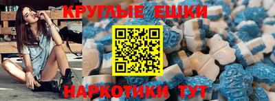 герыч Владивосток
