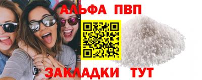 герыч Владивосток
