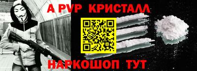 герыч Владивосток