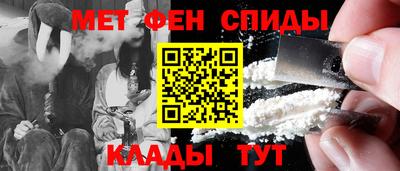МДМА Владимир