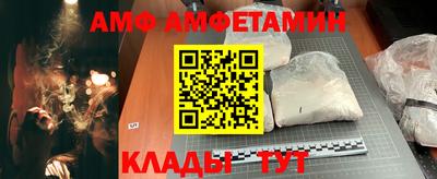 MDMA Владикавказ