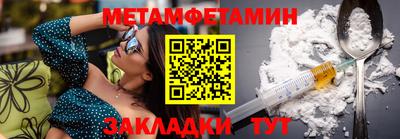 MDMA Владикавказ