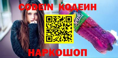 MDMA Владикавказ