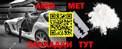 MDMA Владикавказ