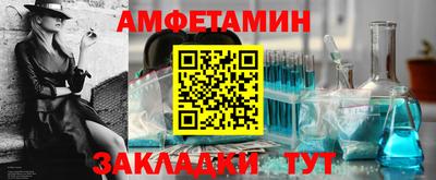 МДМА Владимир