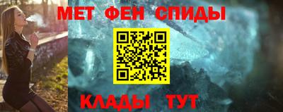 MDMA Владикавказ