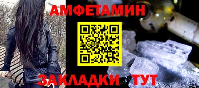 герыч Владивосток