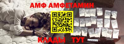 герыч Владивосток