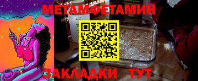 МДМА Владимир