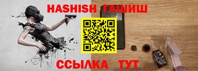 MDMA Владикавказ
