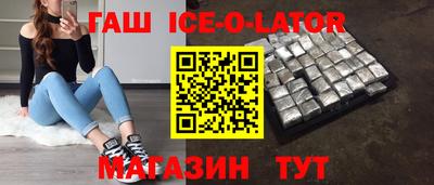 MDMA Владикавказ