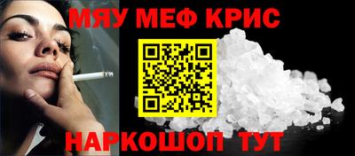 МДМА Владимир