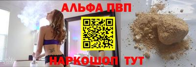 герыч Владивосток