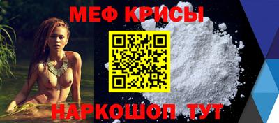 MDMA Владикавказ