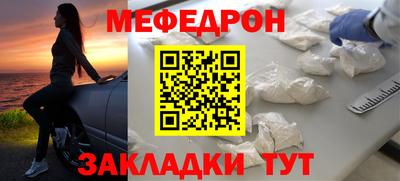 МДМА Владимир